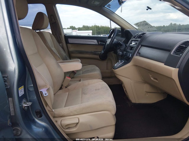 Продаж на аукціоні авто 2010 Honda Cr-v Lx, vin: 5J6RE3H39AL048065, номер лоту: 46231375