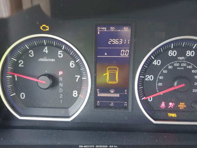 Продаж на аукціоні авто 2010 Honda Cr-v Lx, vin: 5J6RE3H39AL048065, номер лоту: 46231375