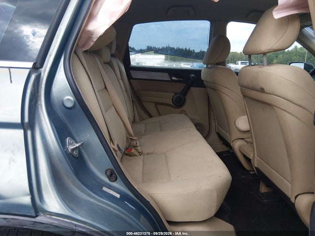 Продаж на аукціоні авто 2010 Honda Cr-v Lx, vin: 5J6RE3H39AL048065, номер лоту: 46231375