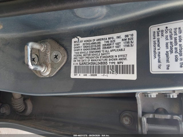 Продаж на аукціоні авто 2010 Honda Cr-v Lx, vin: 5J6RE3H39AL048065, номер лоту: 46231375