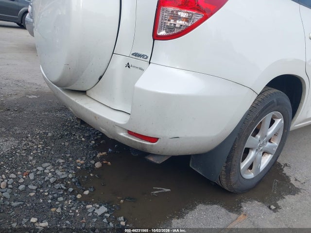 2007 Toyota Rav4 Limited მანქანა იყიდება აუქციონზე, vin: JTMBD31V375104486, აუქციონის ნომერი: 46231565