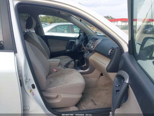 2007 Toyota Rav4 Limited მანქანა იყიდება აუქციონზე, vin: JTMBD31V375104486, აუქციონის ნომერი: 46231565