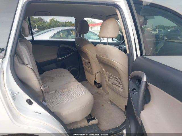 2007 Toyota Rav4 Limited მანქანა იყიდება აუქციონზე, vin: JTMBD31V375104486, აუქციონის ნომერი: 46231565