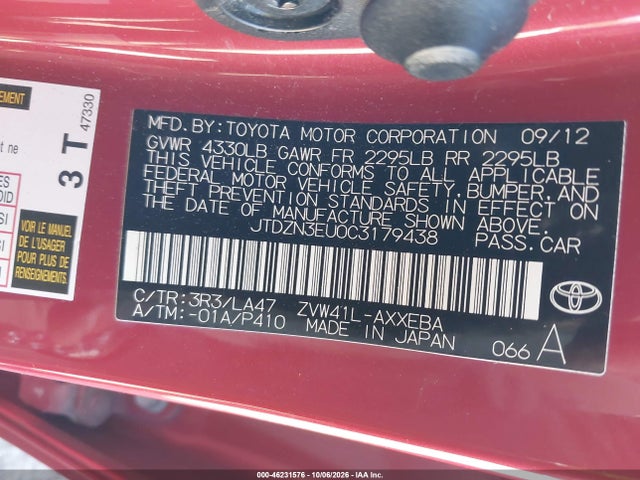 Aukcja sprzedaży 2012 Toyota Prius V Five, vin: JTDZN3EU0C3179438, numer aukcji: 46231576