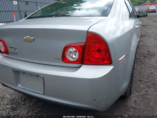 2009 Chevrolet Malibu Ls მანქანა იყიდება აუქციონზე, vin: 1G1ZG57B39F256370, აუქციონის ნომერი: 46231605