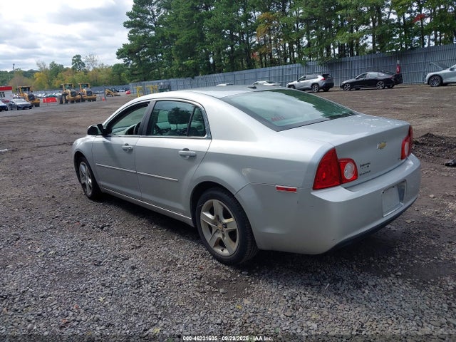 2009 Chevrolet Malibu Ls მანქანა იყიდება აუქციონზე, vin: 1G1ZG57B39F256370, აუქციონის ნომერი: 46231605