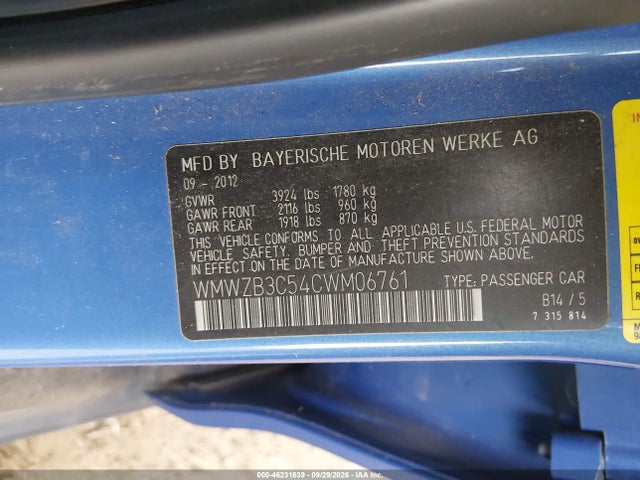 Продаж на аукціоні авто 2012 Mini Cooper Countryman, vin: WMWZB3C54CWM06761, номер лоту: 46231639