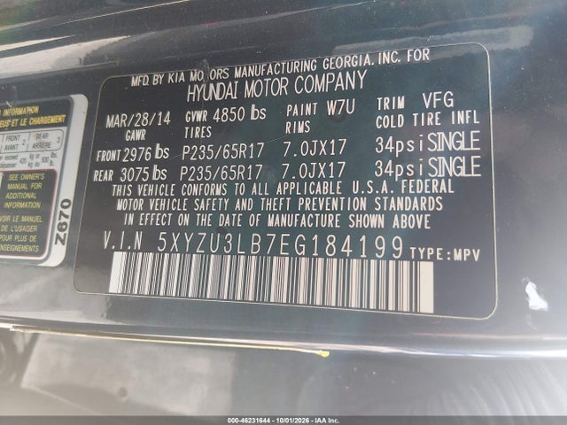 2014 Hyundai Santa Fe Sport 2.4l მანქანა იყიდება აუქციონზე, vin: 5XYZU3LB7EG184199, აუქციონის ნომერი: 46231644