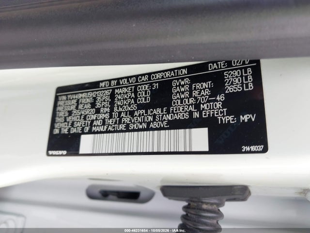 Продаж на аукціоні авто 2017 Volvo Xc60 T6 Inscription, vin: YV449MRU5H2132267, номер лоту: 46231654