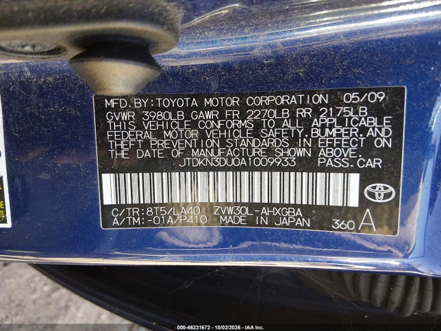 Продажа на аукционе авто 2010 Toyota Prius Iv, vin: JTDKN3DU0A1009933, номер лота: 46231672