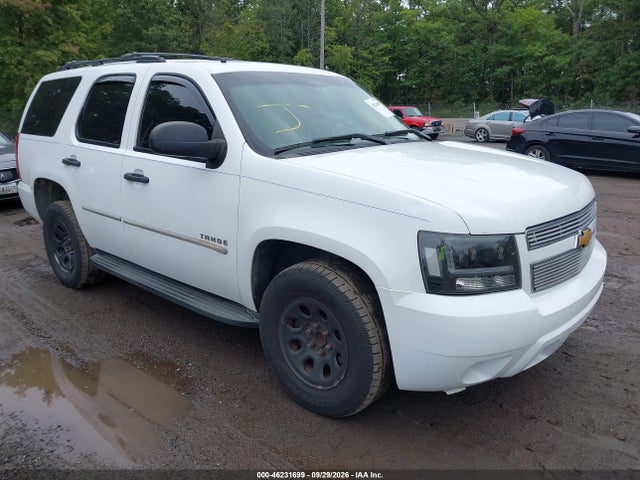 Aukcja sprzedaży 2012 Chevrolet Tahoe Commercial Fleet, vin: 1GNSC4E03CR281296, numer aukcji: 46231699