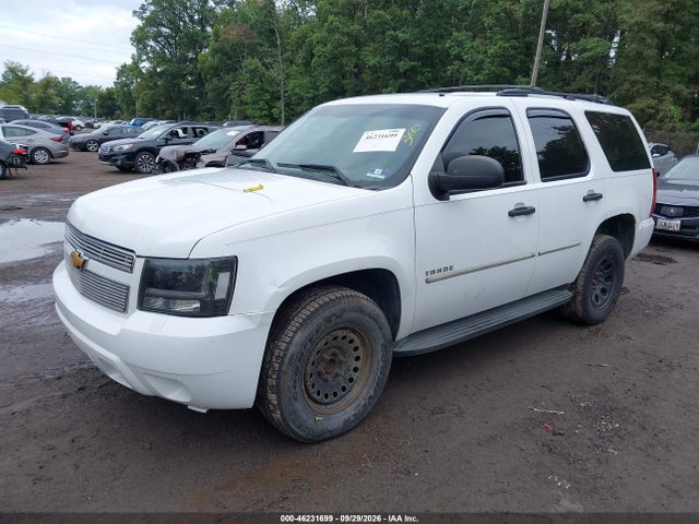 Aukcja sprzedaży 2012 Chevrolet Tahoe Commercial Fleet, vin: 1GNSC4E03CR281296, numer aukcji: 46231699