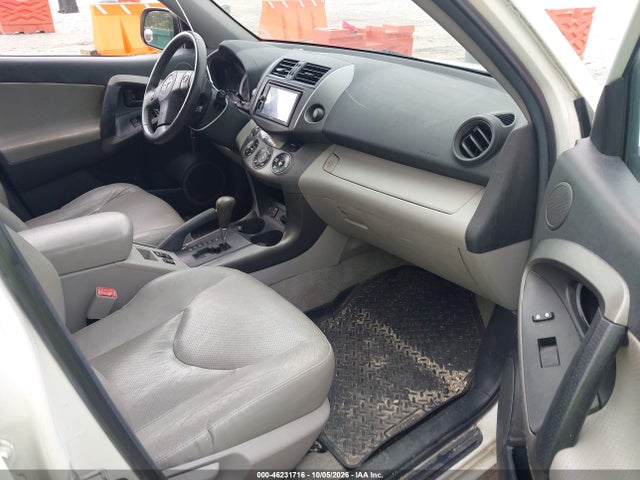 46231716 :رقم المزاد ، 2T3DK4DV2CW067210 vin ، 2012 Toyota Rav4 Limited V6 مزاد بيع