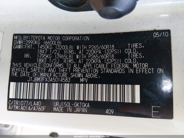 Aukcja sprzedaży 2010 Lexus Gx 460, vin: JTJBM7FX3A5014583, numer aukcji: 46231770