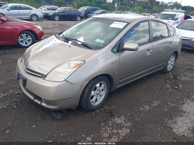 Продажа на аукционе авто 2007 Toyota Prius, vin: JTDKB20U677676648, номер лота: 46231831