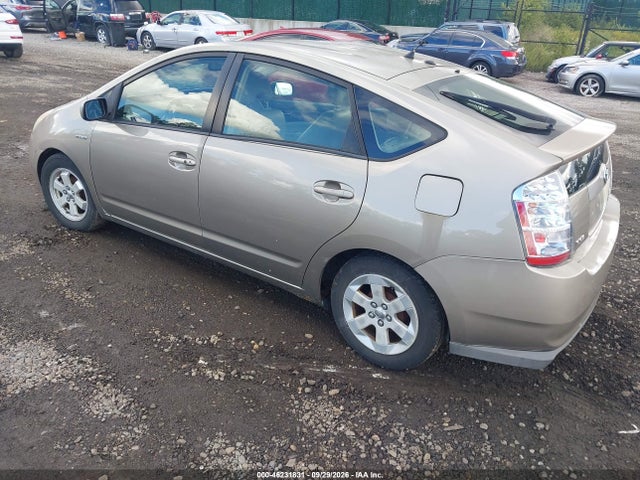 Продажа на аукционе авто 2007 Toyota Prius, vin: JTDKB20U677676648, номер лота: 46231831