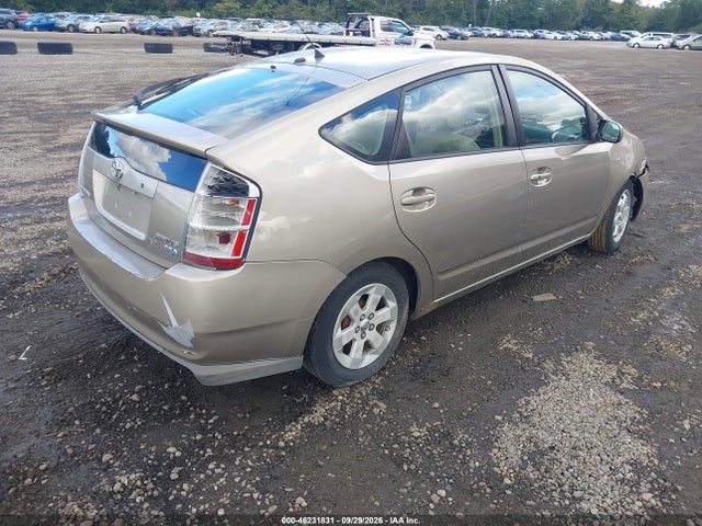 Продажа на аукционе авто 2007 Toyota Prius, vin: JTDKB20U677676648, номер лота: 46231831