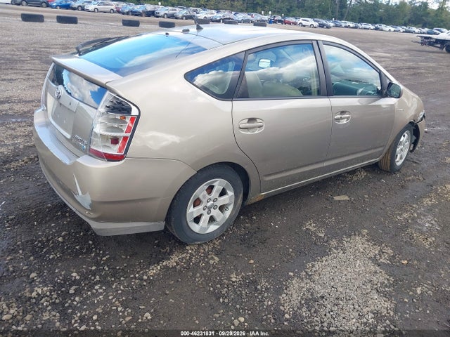 Продажа на аукционе авто 2007 Toyota Prius, vin: JTDKB20U677676648, номер лота: 46231831