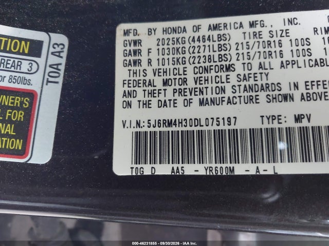 Продажа на аукционе авто 2013 Honda Cr-v Lx, vin: 5J6RM4H30DL075197, номер лота: 46231855