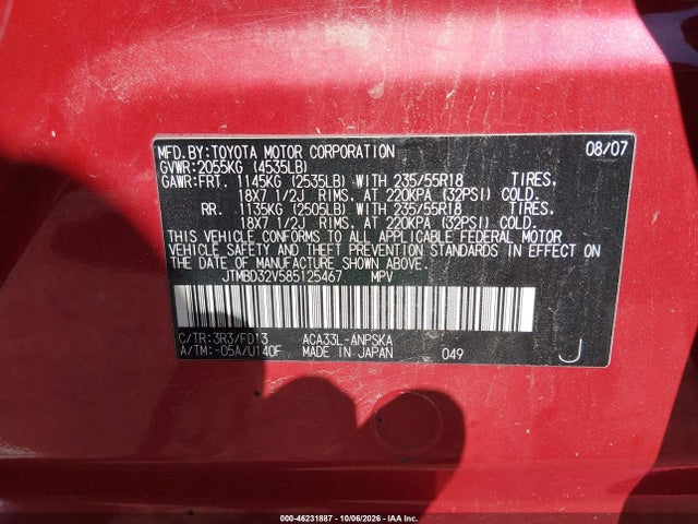46231887 :رقم المزاد ، JTMBD32V585125467 vin ، 2008 Toyota Rav4 Sport مزاد بيع