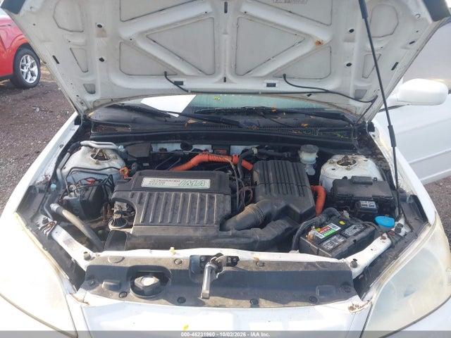 Продаж на аукціоні авто 2005 Honda Civic Hybrid, vin: JHMES96615S012460, номер лоту: 46231960