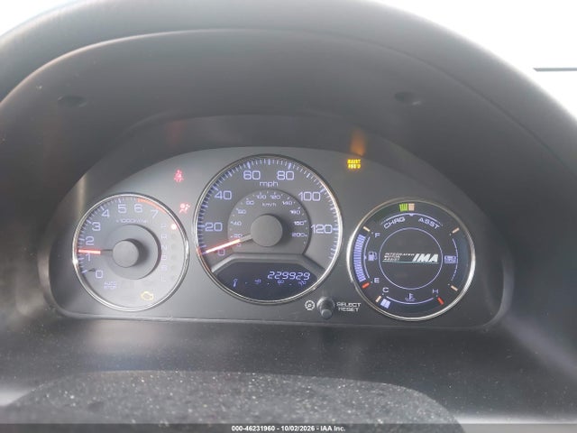 Продаж на аукціоні авто 2005 Honda Civic Hybrid, vin: JHMES96615S012460, номер лоту: 46231960