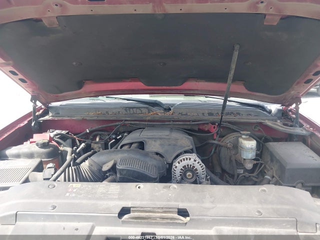 2011 Chevrolet Suburban 1500 Lt1 მანქანა იყიდება აუქციონზე, vin: 1GNSCJE07BR326978, აუქციონის ნომერი: 46231962