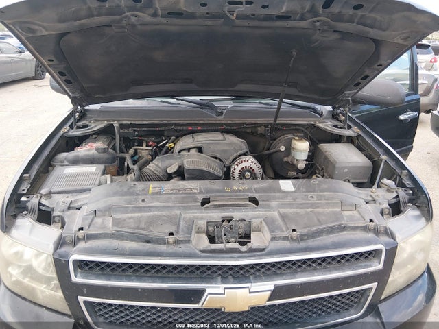 2007 Chevrolet Tahoe Ls მანქანა იყიდება აუქციონზე, vin: 1GNFC13027R419998, აუქციონის ნომერი: 46232013