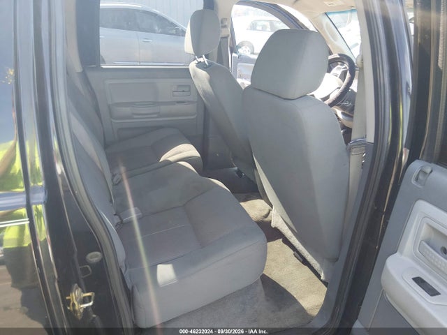 Продажа на аукционе авто 2005 Dodge Dakota Slt, vin: 1D7HW48J85S342108, номер лота: 46232024