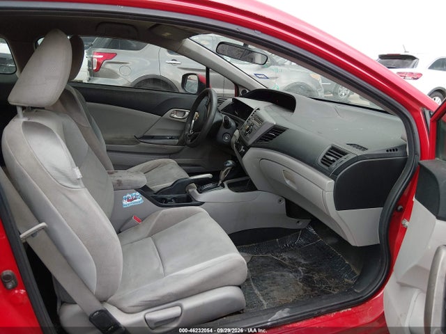 Продажа на аукционе авто 2012 Honda Civic Lx, vin: 2HGFG3B59CH512342, номер лота: 46232054