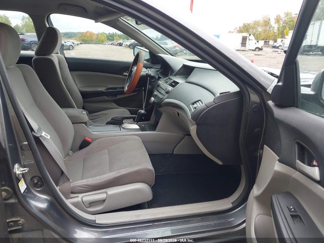 2012 Honda Accord 2.4 Lx მანქანა იყიდება აუქციონზე, vin: 1HGCP2F34CA211210, აუქციონის ნომერი: 46232111