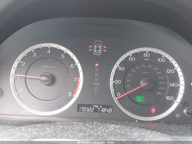 2012 Honda Accord 2.4 Lx მანქანა იყიდება აუქციონზე, vin: 1HGCP2F34CA211210, აუქციონის ნომერი: 46232111