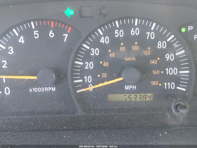 2000 Toyota Tundra Sr5 V8 მანქანა იყიდება აუქციონზე, vin: 5TBBT441XYS124501, აუქციონის ნომერი: 46232144