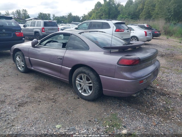 1996 Dodge Stealth R/t მანქანა იყიდება აუქციონზე, vin: JB3AM84JXTY001979, აუქციონის ნომერი: 46232163