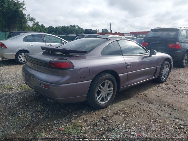 1996 Dodge Stealth R/t მანქანა იყიდება აუქციონზე, vin: JB3AM84JXTY001979, აუქციონის ნომერი: 46232163