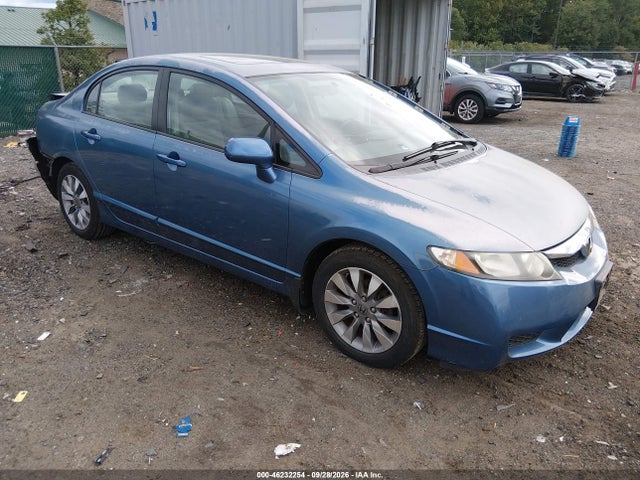 Продаж на аукціоні авто 2009 Honda Civic Ex, vin: 2HGFA16879H507966, номер лоту: 46232254