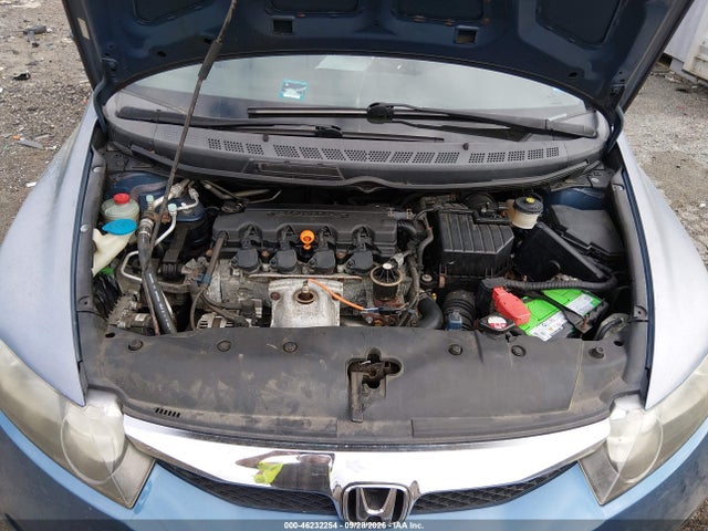 Продаж на аукціоні авто 2009 Honda Civic Ex, vin: 2HGFA16879H507966, номер лоту: 46232254