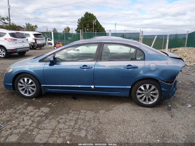 Продаж на аукціоні авто 2009 Honda Civic Ex, vin: 2HGFA16879H507966, номер лоту: 46232254