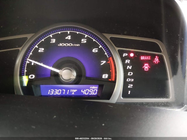 Продаж на аукціоні авто 2009 Honda Civic Ex, vin: 2HGFA16879H507966, номер лоту: 46232254