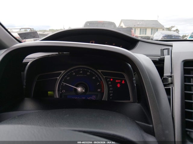 Продаж на аукціоні авто 2009 Honda Civic Ex, vin: 2HGFA16879H507966, номер лоту: 46232254