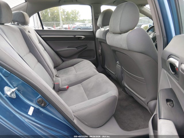 Продаж на аукціоні авто 2009 Honda Civic Ex, vin: 2HGFA16879H507966, номер лоту: 46232254