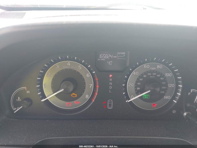 2016 Honda Odyssey Ex-l მანქანა იყიდება აუქციონზე, vin: 5FNRL5H60GB032995, აუქციონის ნომერი: 46232261