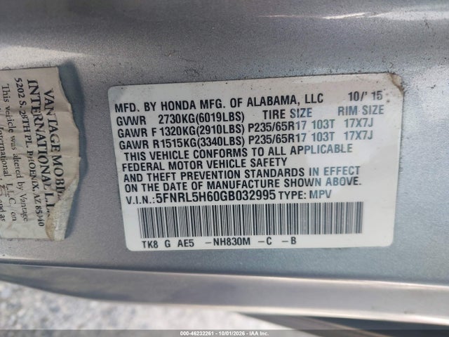 2016 Honda Odyssey Ex-l მანქანა იყიდება აუქციონზე, vin: 5FNRL5H60GB032995, აუქციონის ნომერი: 46232261