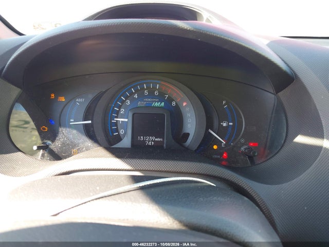Aukcja sprzedaży 2012 Honda Insight Ex, vin: JHMZE2H70CS002392, numer aukcji: 46232273