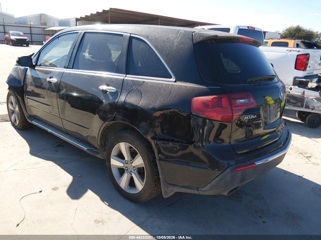 Aukcja sprzedaży 2010 Acura Mdx Technology Package, vin: 2HNYD2H67AH508436, numer aukcji: 46232301