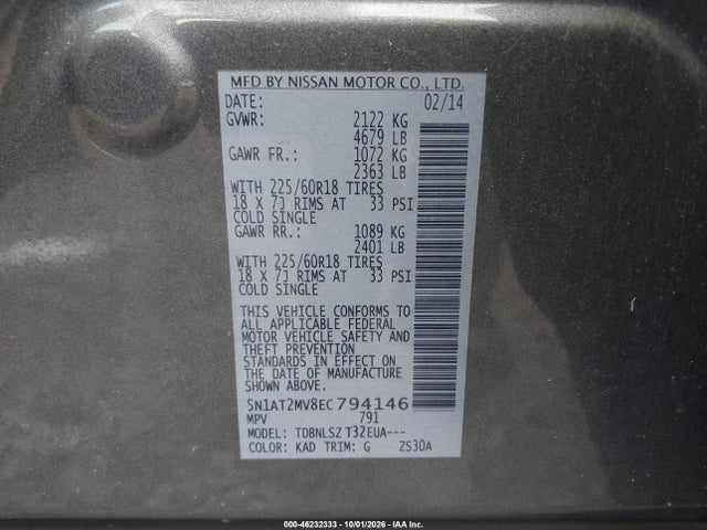 Продажа на аукционе авто 2014 Nissan Rogue Sl, vin: 5N1AT2MV8EC794146, номер лота: 46232333