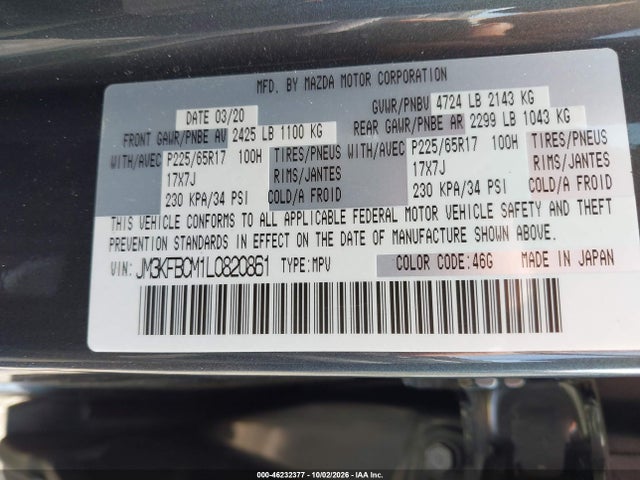 Продаж на аукціоні авто 2020 Mazda Cx-5 Touring, vin: JM3KFBCM1L0820861, номер лоту: 46232377