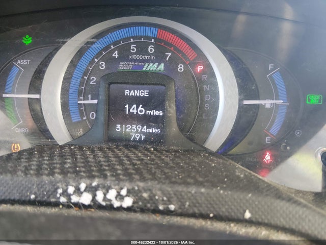 Продаж на аукціоні авто 2011 Honda Insight Lx, vin: JHMZE2H56BS009196, номер лоту: 46232422