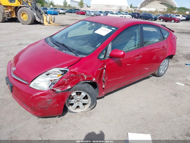 Aukcja sprzedaży 2006 Toyota Prius, vin: JTDKB20U967534261, numer aukcji: 46232579