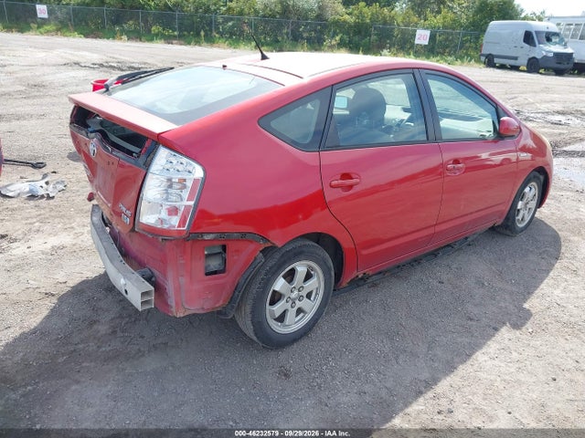 Aukcja sprzedaży 2006 Toyota Prius, vin: JTDKB20U967534261, numer aukcji: 46232579